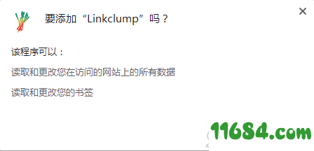 Linkclump破解版下载-批量打开网页链接Linkclump v2.8.8.0 最新版下载