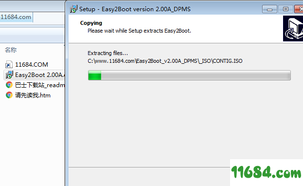 Easy2Boot USB中文版下载-u盘启动盘制作工具Easy2Boot USB v2.00A 绿色中文版下载
