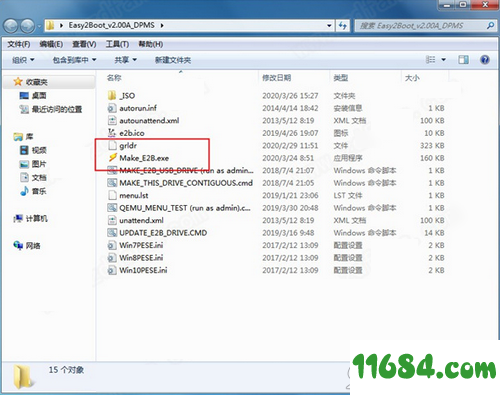 Easy2Boot USB中文版下载-u盘启动盘制作工具Easy2Boot USB v2.00A 绿色中文版下载