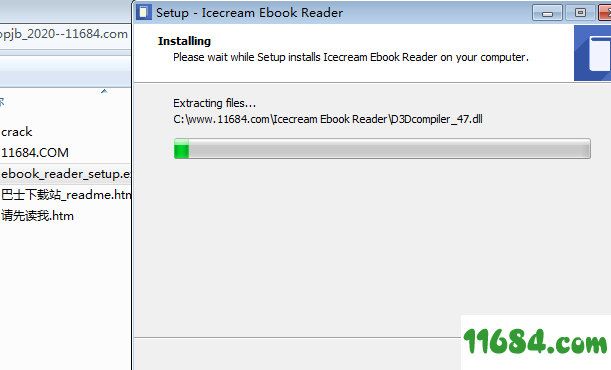 IceCream Ebook Reader Pro破解版下载-电子书阅读器IceCream Ebook Reader Pro v5.19 中文版下载