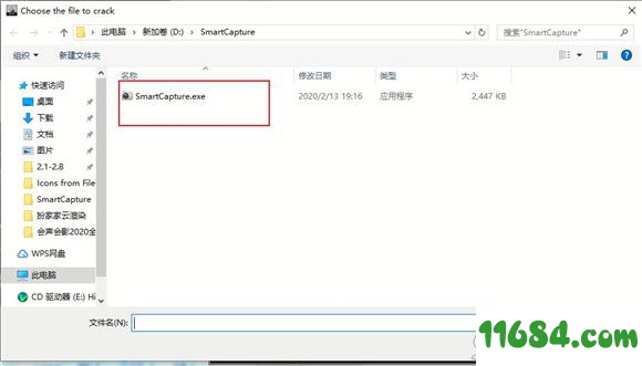 SmartCapture破解版下载-屏幕图像捕捉工具SmartCapture v3.16.6 中文版下载