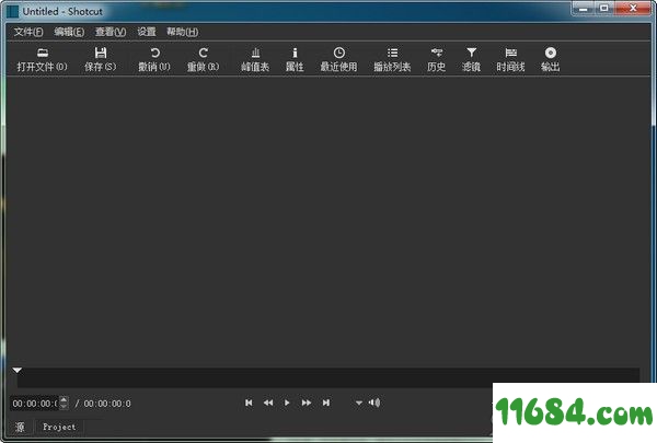 ShotCut便携版下载-视频剪辑软件ShotCut v20.02.17 中文绿色便携版下载