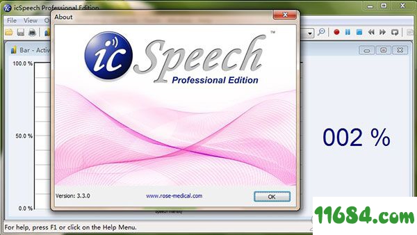 icSpeech Professional Edition破解版下载-语音治疗软件icSpeech Professional Edition v3.3.0 特别激活版下载