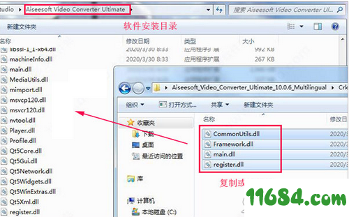 Aiseesoft Video Converter破解版下载-Aiseesoft Video Converter 10 v10.0.6 中文绿色版下载
