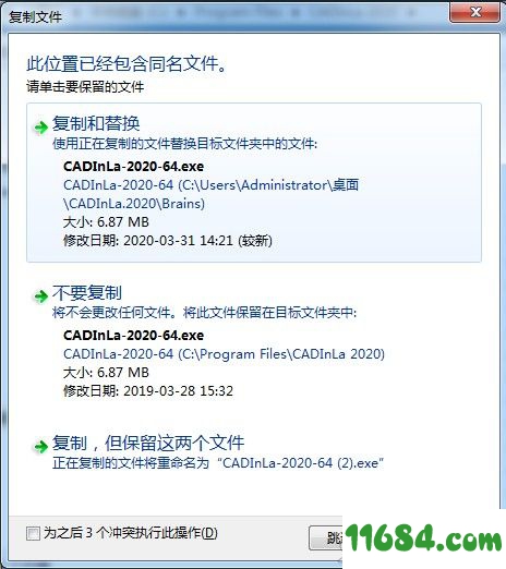 CADInLa 2020破解版下载-CAD图层结构更改工具CADInLa 2020 v9.50b 中文版下载