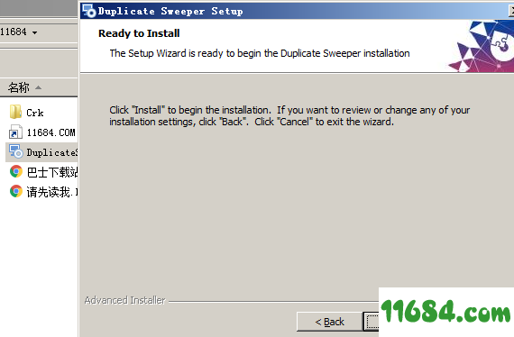 Duplicate Sweeper破解版下载-文件查重软件Duplicate Sweeper v1.90 汉化版下载