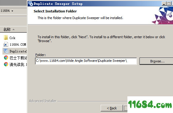 Duplicate Sweeper破解版下载-文件查重软件Duplicate Sweeper v1.90 汉化版下载