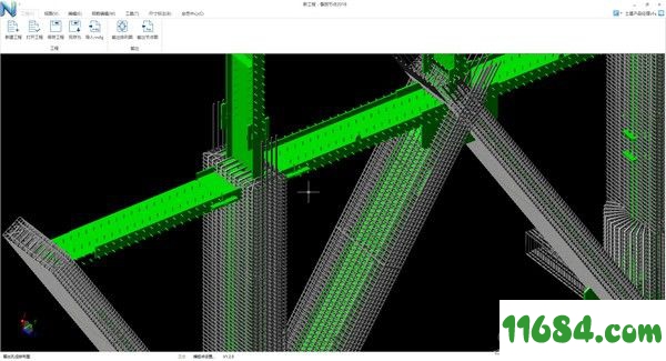 鲁班节点软件下载-鲁班节点软件（钢筋节点软件）v2.0.0 绿色版下载