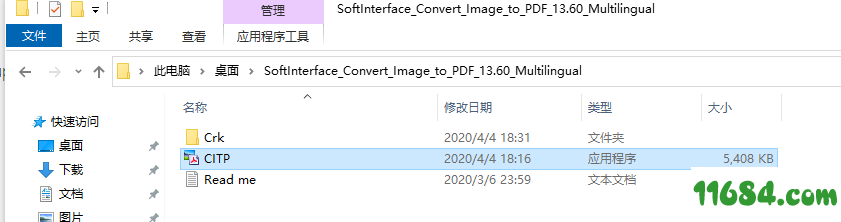 Convert Image to PDF破解版下载-SoftInterface Convert Image to PDF v13.60 中文免费版下载