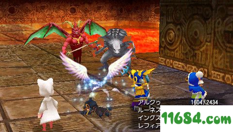 最终幻想3游戏下载-《最终幻想3（Final.Fantasy.III）》免安装中文版下载
