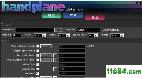 Handplane Baker破解版下载-三维纹理烘焙软件Handplane Baker v0.9.4 最新免费版下载