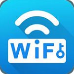 WiFi万能密码v4.4.9 安卓版