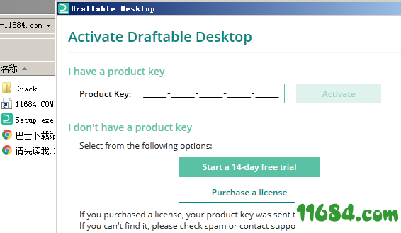 Draftable Desktop破解版下载-文档比较工具Draftable Desktop v2.2.6 破解版下载
