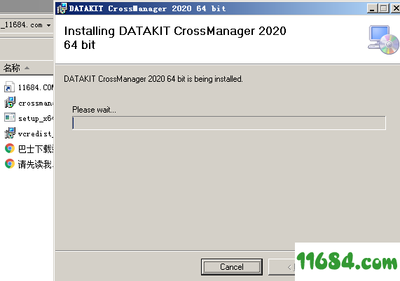 DATAKIT CrossManager破解版下载-CAD格式转换工具DATAKIT CrossManager v2020.2 中文版下载