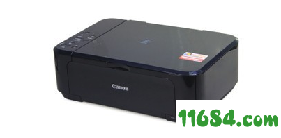 佳能e560打印机驱动下载-佳能e560打印机驱动 v1.0 最新版下载