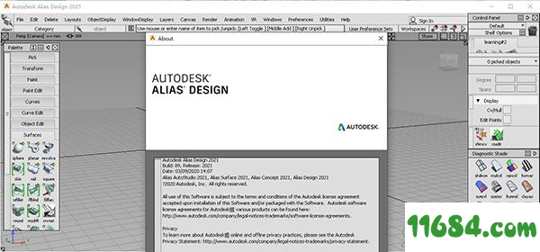 Alias Design 2021破解版下载-三维模型设计软件Autodesk Alias Design 2021中文版 64位下载