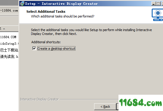 Interactive Display Creator绿色版下载-多媒体互动软件Interactive Display Creator v3.0.0 绿色版下载