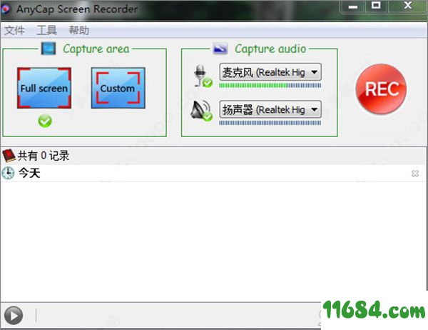 Screen Recorder破解版下载-屏幕录制软件AnyCap Screen Recorder v1.0.6.37 绿色版下载