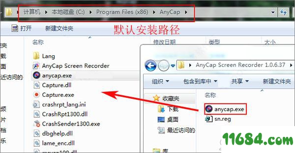 Screen Recorder破解版下载-屏幕录制软件AnyCap Screen Recorder v1.0.6.37 绿色版下载