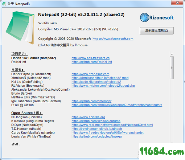 Notepad3便携版下载-Notepad3 v5.20.411.2 便携版下载