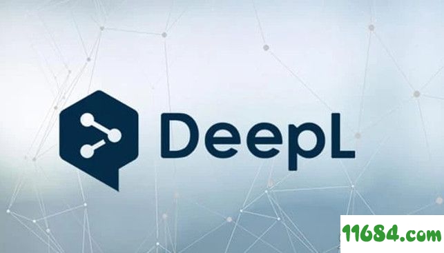DeepL绿色版下载-翻译软件DeepL v1.11.0 绿色版下载