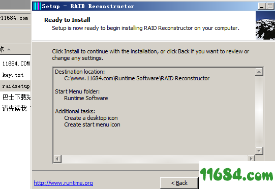 RAID Reconstructor破解版下载-数据恢复工具RAID Reconstructor v5.00 中文绿色版下载