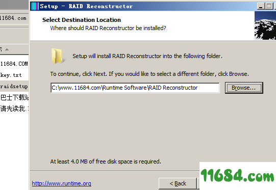 RAID Reconstructor破解版下载-数据恢复工具RAID Reconstructor v5.00 中文绿色版下载