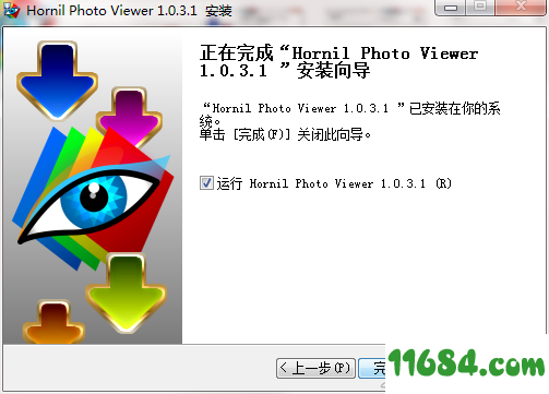 Hornil Photo Viewer破解版下载-图片浏览软件Hornil Photo Viewer v1.0.3.1 最新版下载