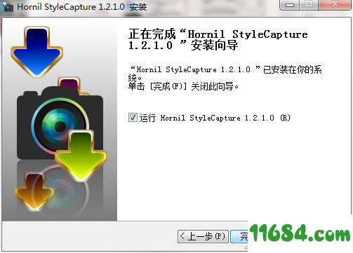 Hornil StyleCapture破解版下载-智能屏幕捕捉程序Hornil StyleCapture v1.2.1 最新版下载
