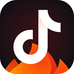 火山极速版 v7.2.1 官方苹果版