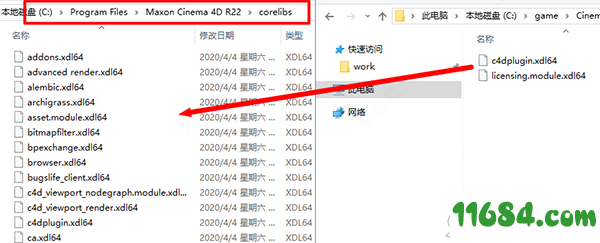 CINEMA 4D Studio S22破解补丁下载-Maxon CINEMA 4D Studio S22破解补丁下载
