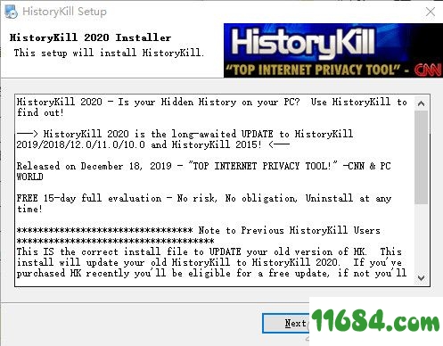 HistoryKill绿色版下载-浏览器历史记录清理软件HistoryKill v2020.0.1 绿色版下载