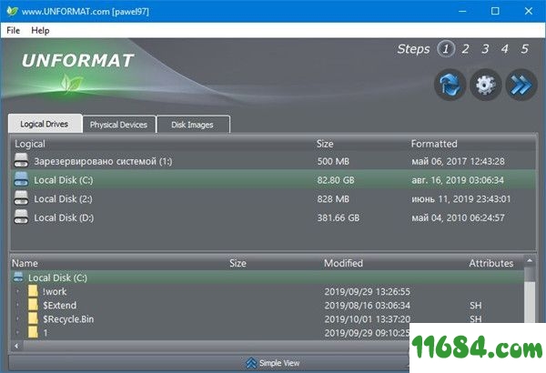 UNFORMAT Professional破解版下载-数据恢复工具LSoft Technologies UNFORMAT Professional v10.0 免费版下载