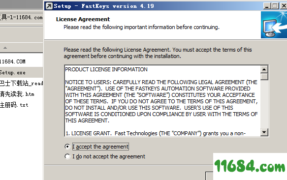FastKeys绿色版下载-键盘自动化工具FastKeys v4.19 绿色中文版下载