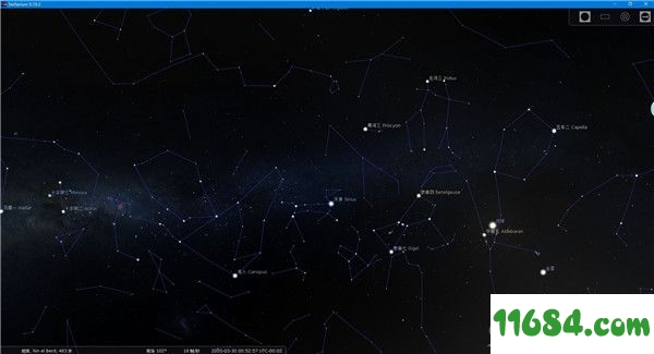 Stellarium绿色版下载-虚拟天文馆Stellarium for Win64 v0.19.3 绿色版下载