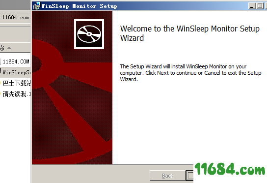 WinSleep Monitor破解版下载-WinSleep Monitor v1.2.1.0 绿色版下载