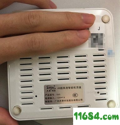 杰赛全网通固件下载-贵州联通盒子杰赛S65-S905L-B芯片刷安卓6.0.1全网通固件下载