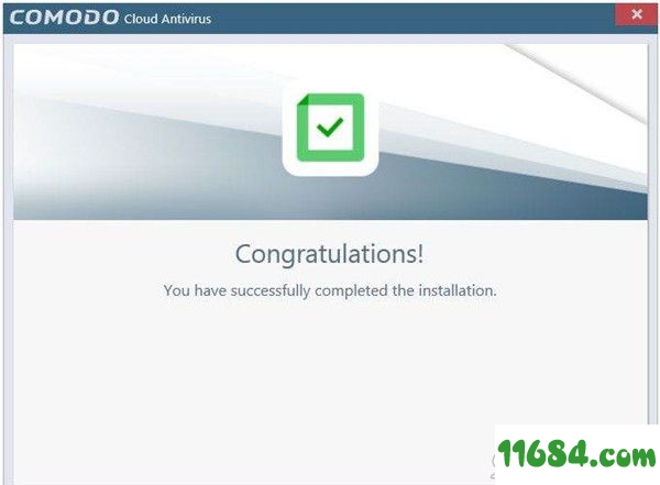 Comodo Antivirus绿色版下载-Comodo Antivirus v12.2.2.7036 绿色版下载