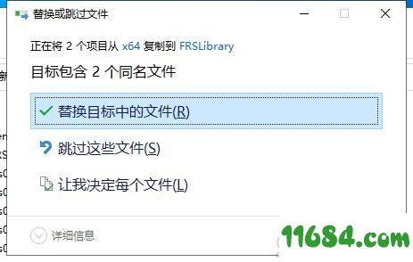 FRSLibrary下载-多媒体管理工具FRSLibrary v5.0.0 中文绿色版下载