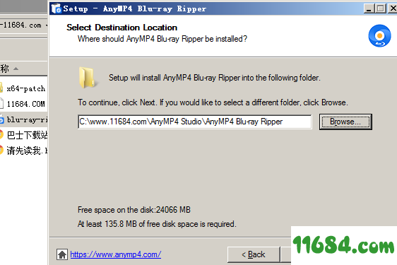 AnyMP4 Blu-ray Ripper破解版下载-视频格式转换工具AnyMP4 Blu-ray Ripper v8.0.10 中文绿色版下载