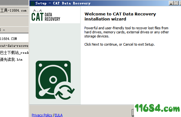 CAT Data Recovery破解版下载-数据恢复工具CAT Data Recovery v1.0.0.2 绿色版下载