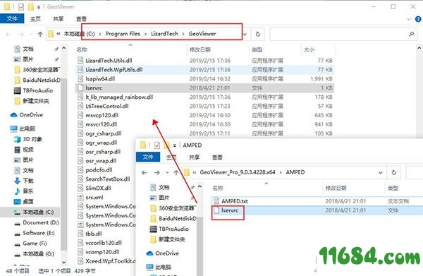 Lizardtech GeoViewer破解版下载-矢量图查看器Lizardtech GeoViewer v9.0.3.4228 中文版下载