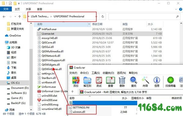 Active UNFORMAT破解版下载-磁盘数据恢复工具Active UNFORMAT Professional v10.0.1 中文版 百度云下载