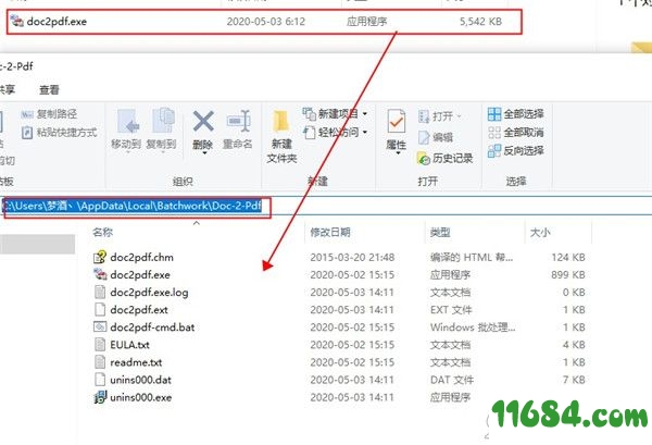 DOC to PDF Converter破解版下载-DOC转PDF工具Batch DOC to PDF Converter v2020.12.502.2182 中文版下载