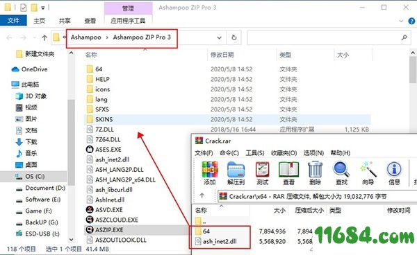 Ashampoo ZIP Pro破解版下载-压缩管理工具Ashampoo ZIP Pro 3 v3.0.30 中文版下载