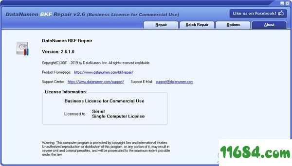 BKF Repair破解版下载-bkf文件修复工具DataNumen BKF Repair v2.6.1 中文版下载