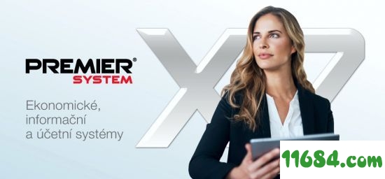 Premier System X7破解版下载-经济管理软件Premier System X7 v17.7.1269 破解版下载