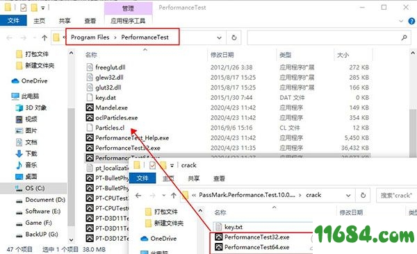 PassMark PerformanceTest破解版下载-PC测试跑分软件PassMark PerformanceTest v10.0 中文破解版下载