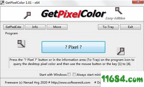 GetPixelColor破解版下载-屏幕取色器GetPixelColor v1.01 最新版下载