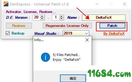 DevExpress Universal破解版下载-界面控件套包DevExpress Universal v20.1.3.0 中文绿色版下载